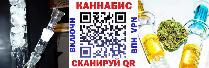 Купить наркотики цена Пучеж МЕТАДОН  Мефедрон  ГАШИШ  МАРИХУАНА  А ПВП 