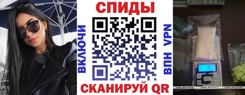 Амфетамин VHQ  mega ссылки  Пучеж 