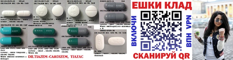 купить наркотики цена  Пучеж  Ecstasy Philipp Plein 