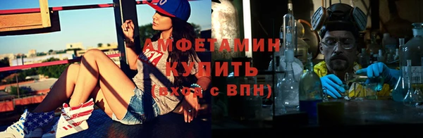 кокаин Алзамай