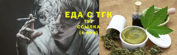 кокаин Алзамай