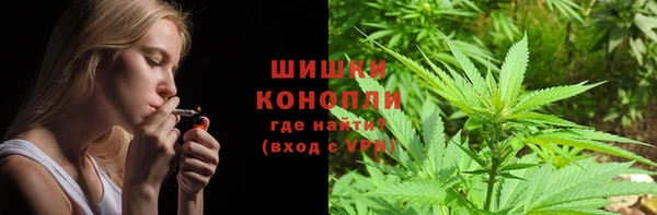 кокаин Алзамай