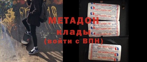 ECSTASY Алексин