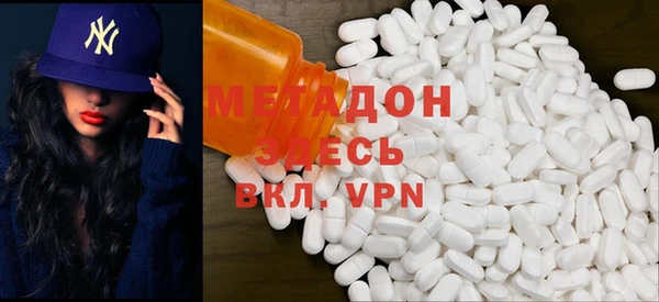 ECSTASY Алексин
