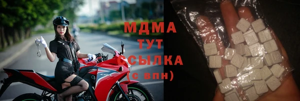 кокаин Алзамай