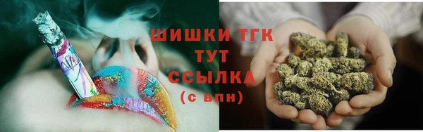 амфетамин Алексеевка