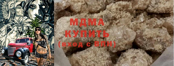 кокаин Алзамай
