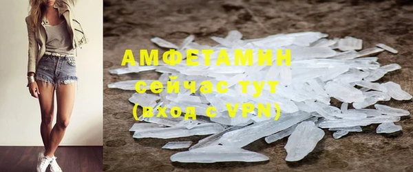 ECSTASY Алексин