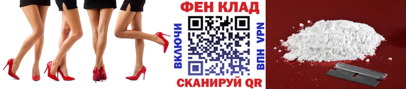 Метамфетамин мет  цены   Пучеж 