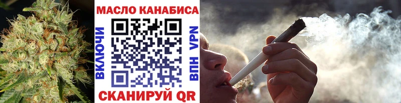 Дистиллят ТГК Wax  Пучеж 